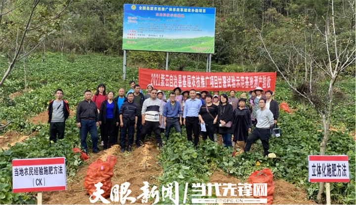 1669120183502079.png 图片6.png